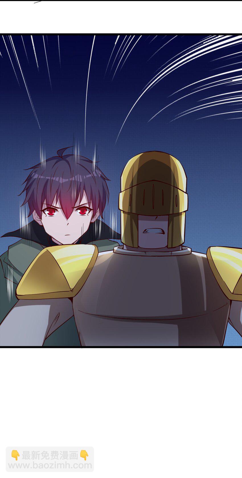 《圣堂之城》170 第170话 第28页