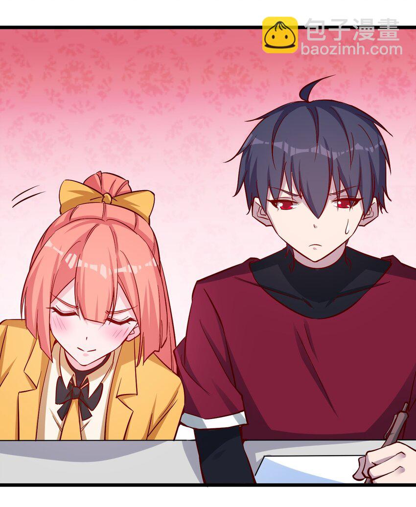 《圣堂之城》175 第175话 第13页