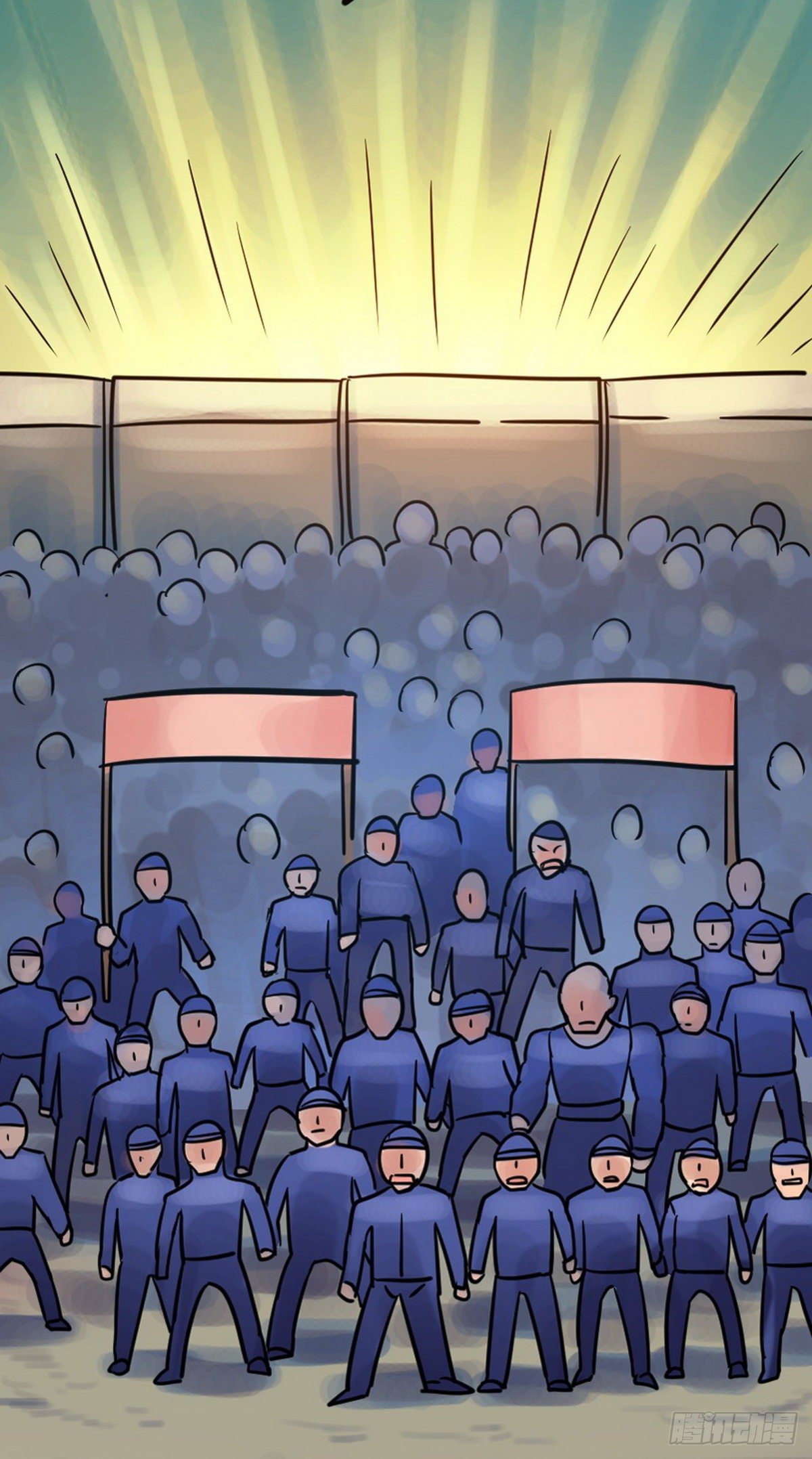 《无敌勇者王》第35话 第4页