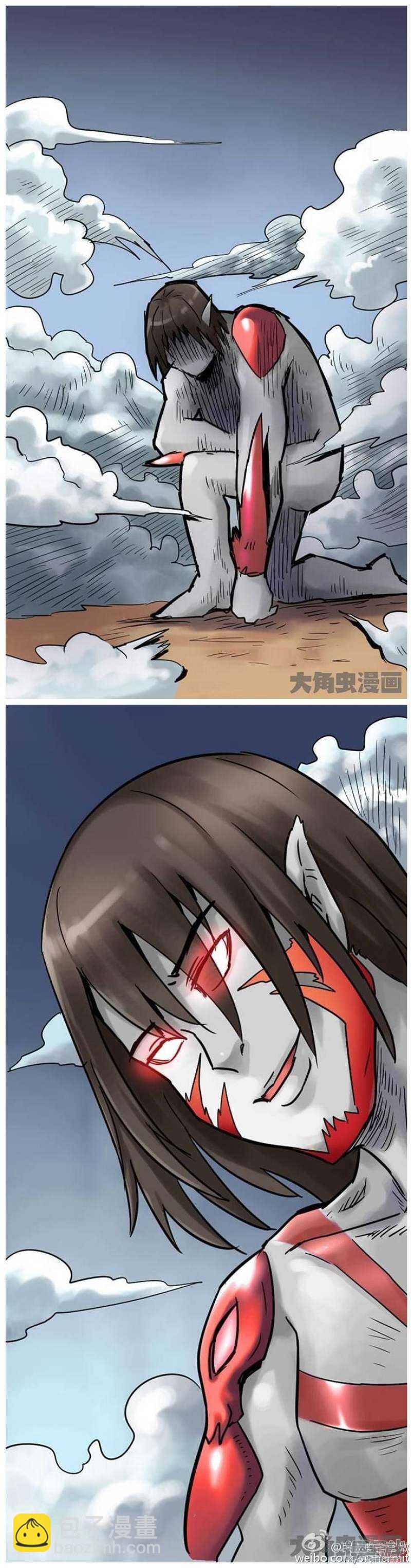 《无敌勇者王》第59话 第7页