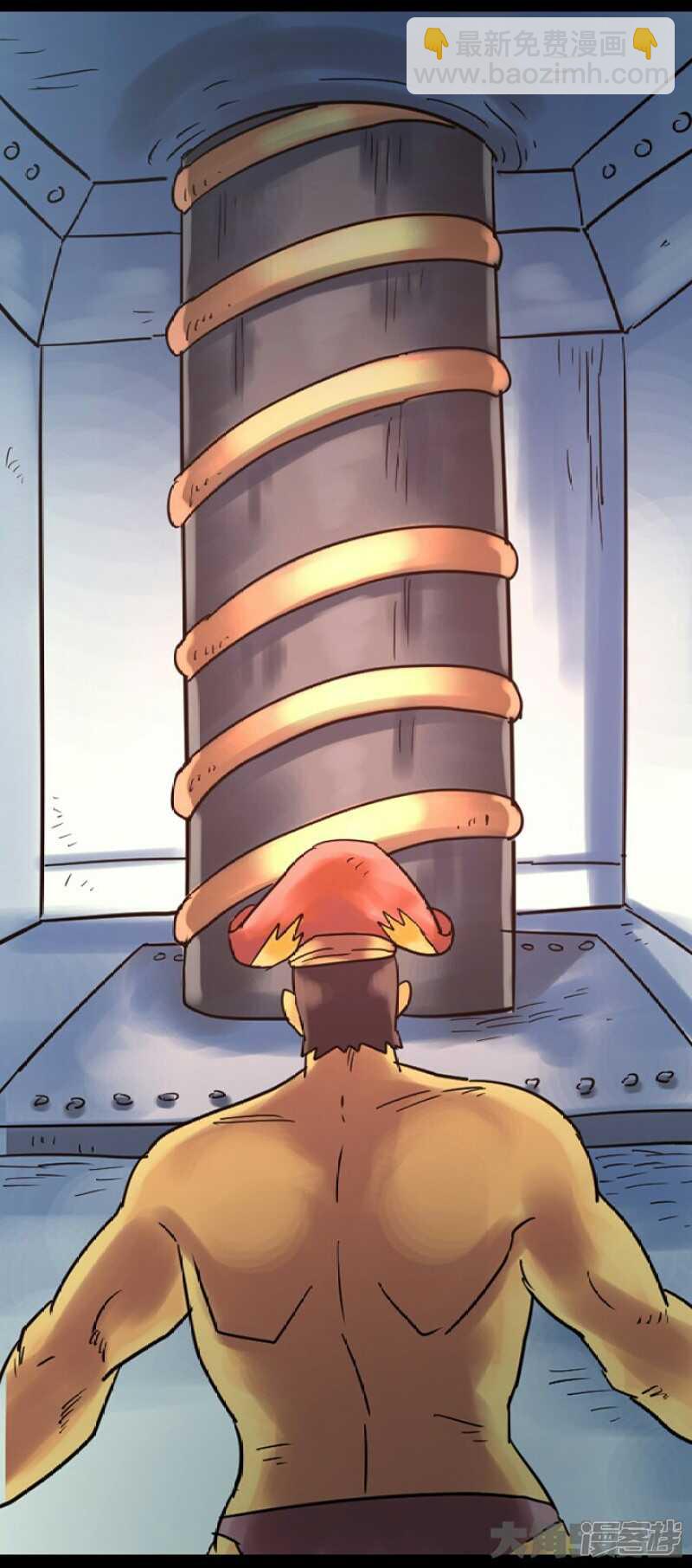 《无敌勇者王》第264话 第10页