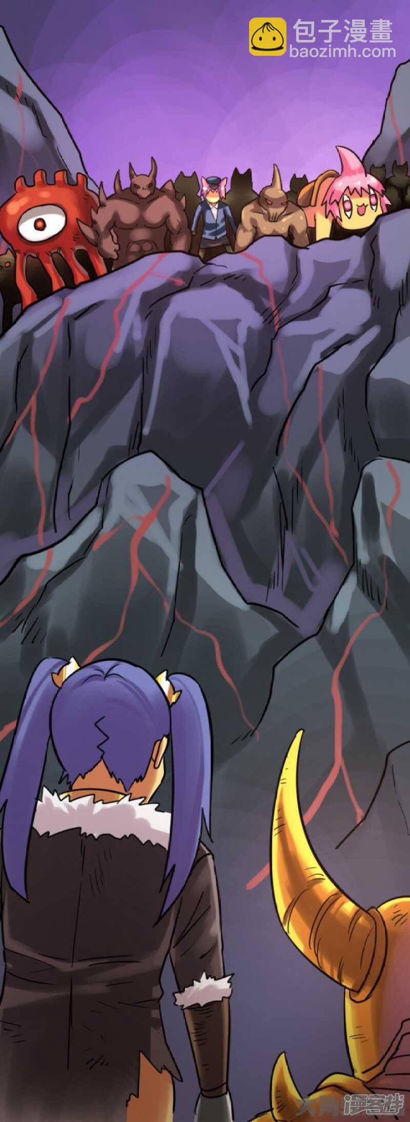 《无敌勇者王》第292话 第12页