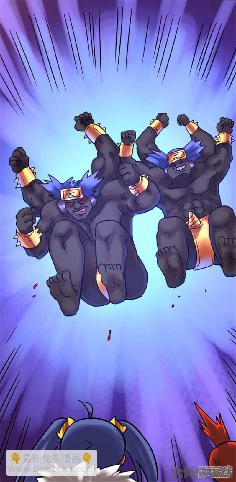 《无敌勇者王》第316话 第12页