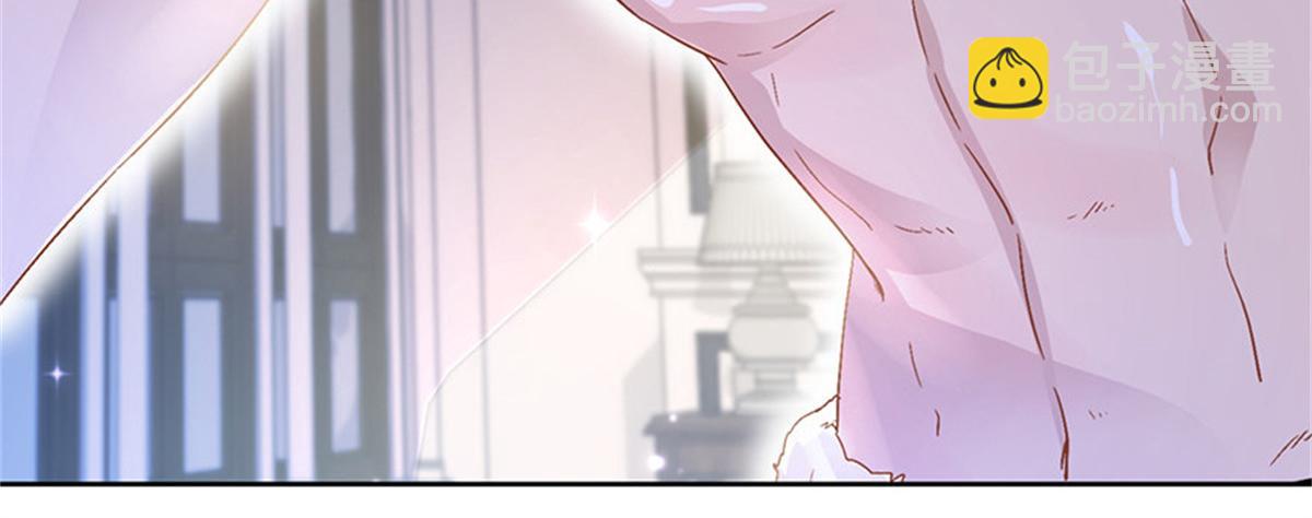 《推倒总裁的一千种姿势》001预告 第31页