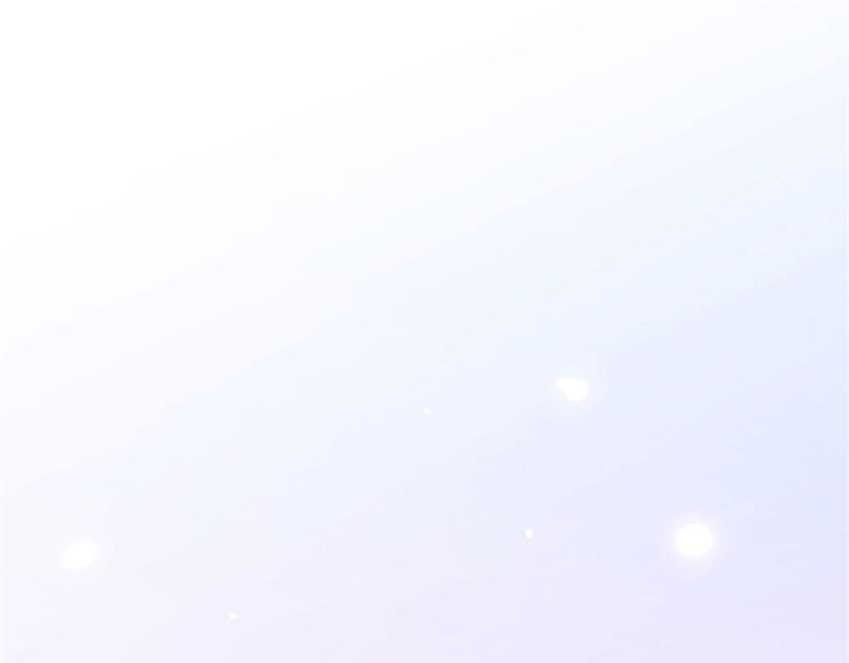 《推倒总裁的一千种姿势》004往昔甜蜜 第11页