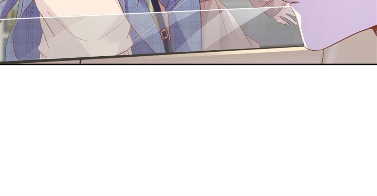 《推倒总裁的一千种姿势》004往昔甜蜜 第17页