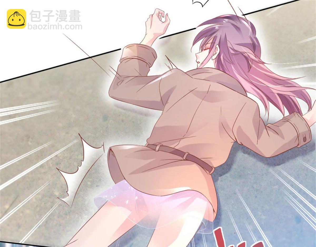 《推倒总裁的一千种姿势》004往昔甜蜜 第28页