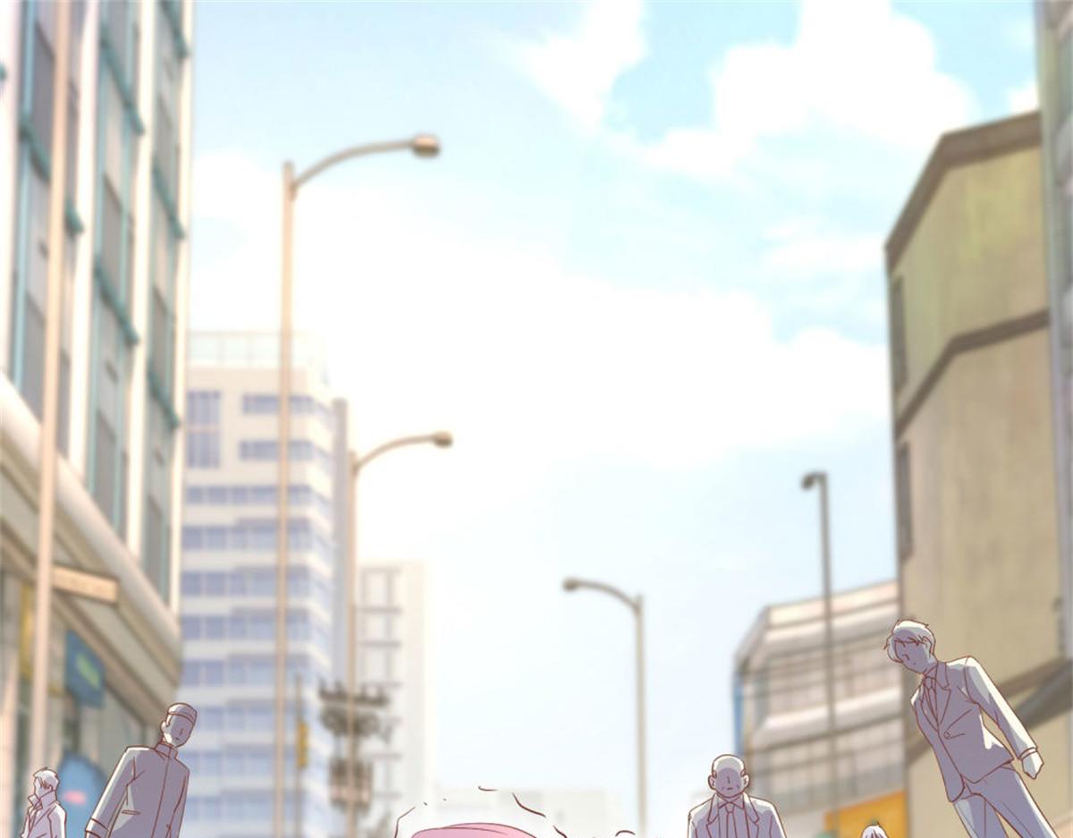 《推倒总裁的一千种姿势》004往昔甜蜜 第30页