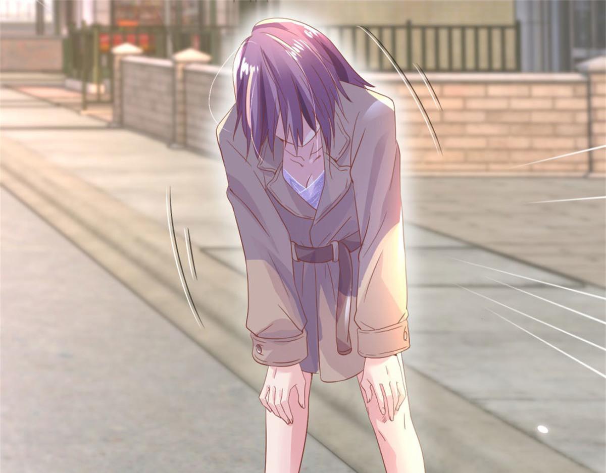 《推倒总裁的一千种姿势》004往昔甜蜜 第36页