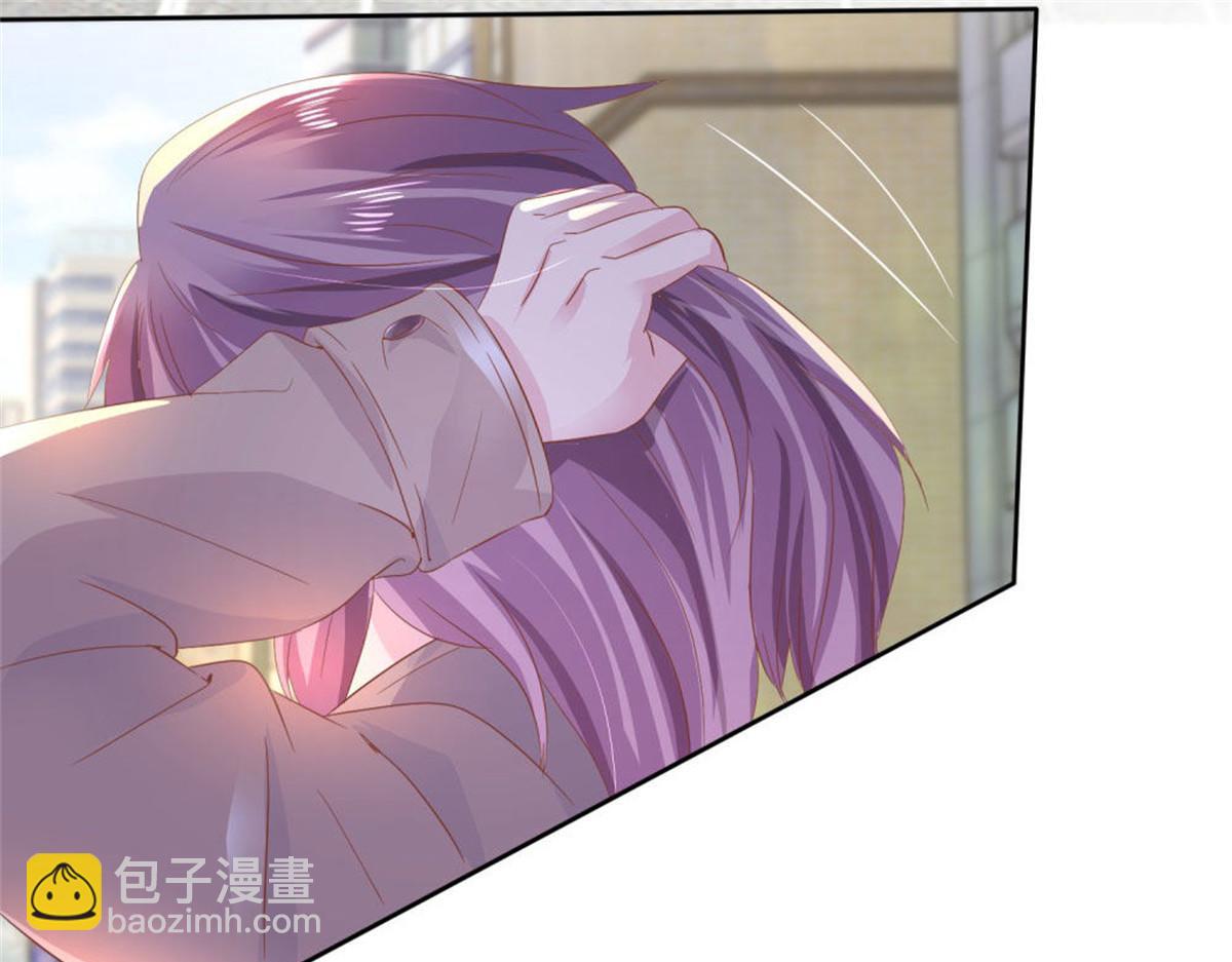 《推倒总裁的一千种姿势》004往昔甜蜜 第38页