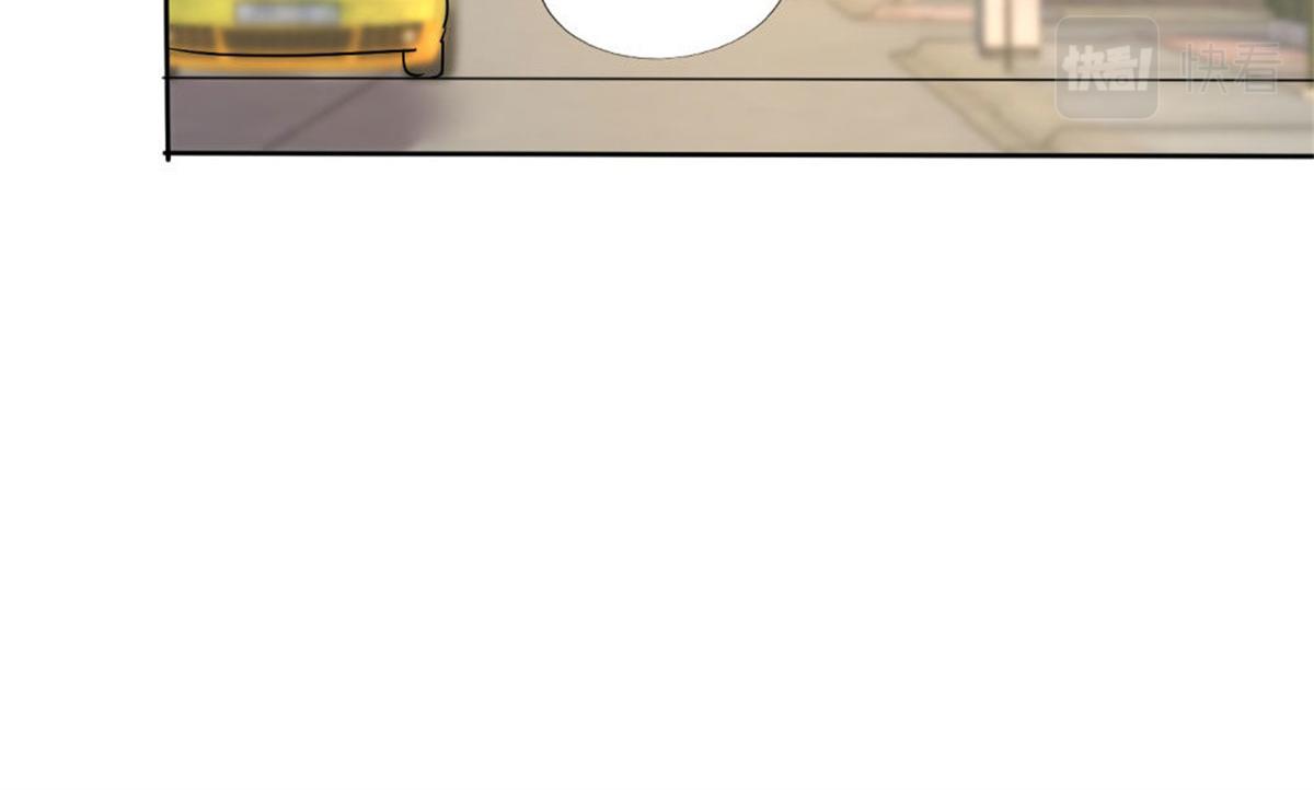 《推倒总裁的一千种姿势》004往昔甜蜜 第41页