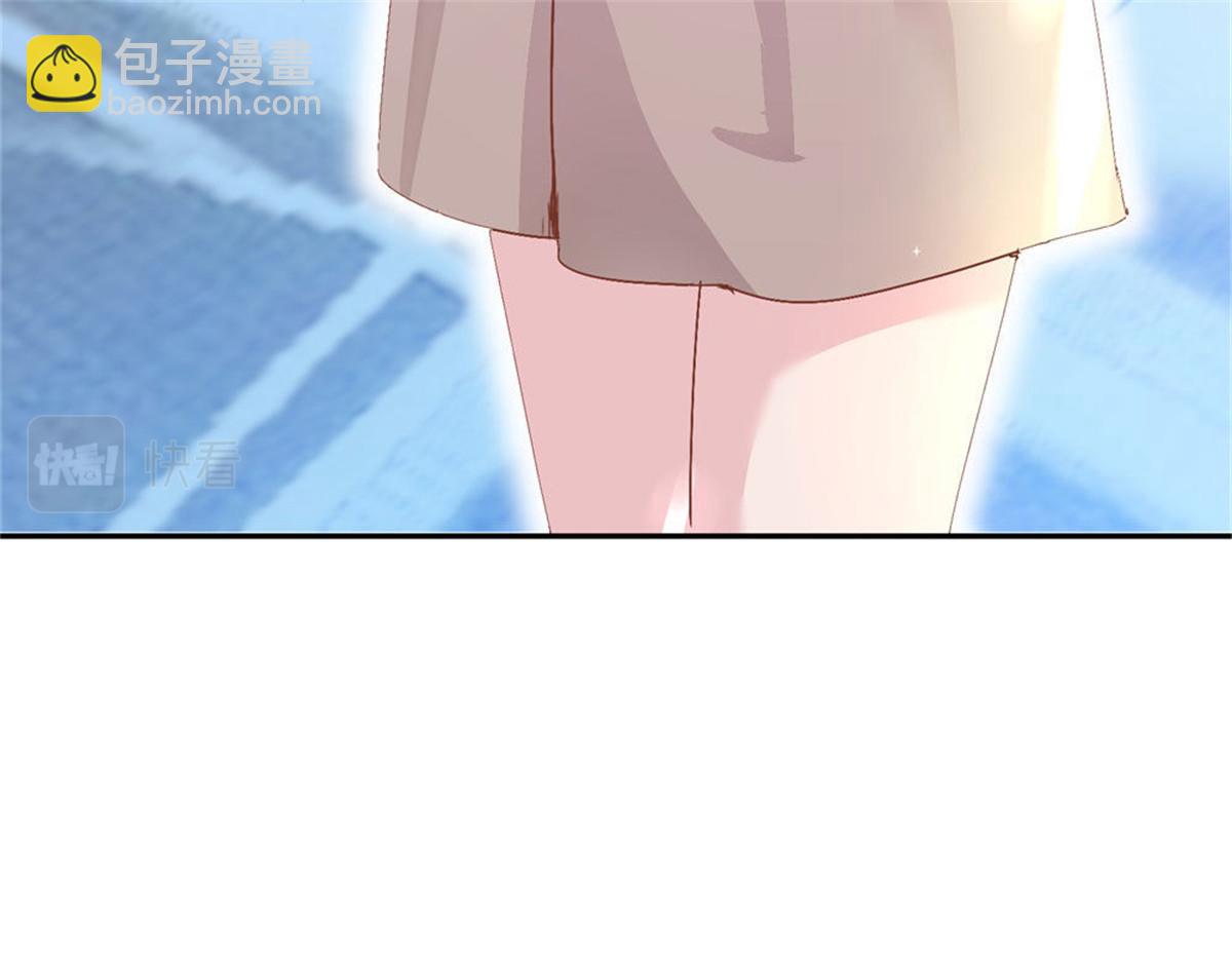 《推倒总裁的一千种姿势》002酒店艳遇 第17页