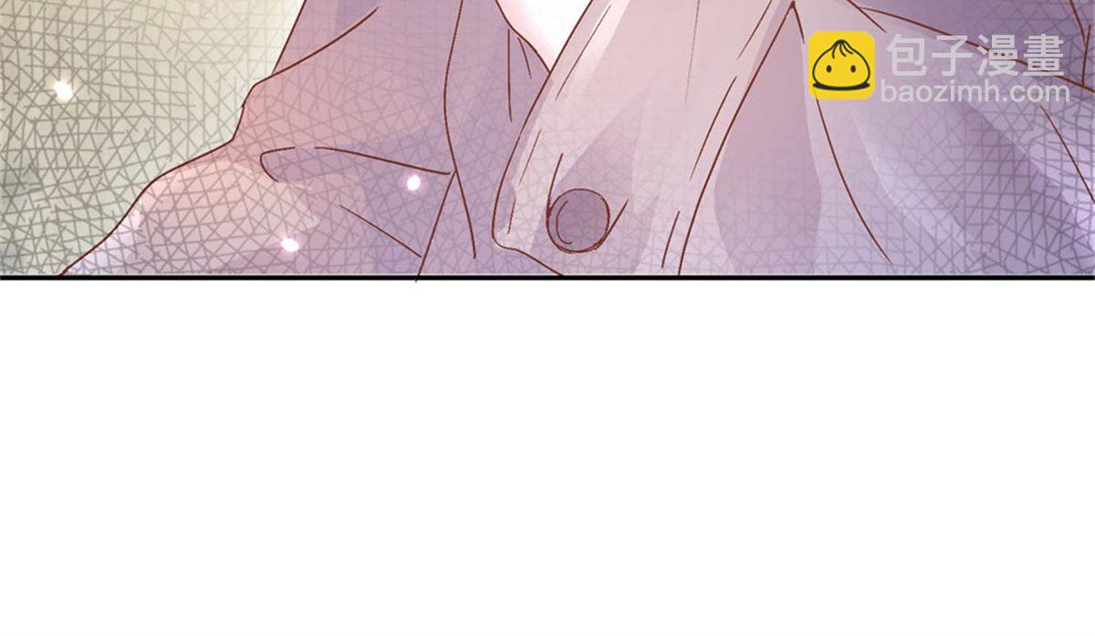 《推倒总裁的一千种姿势》002酒店艳遇 第27页