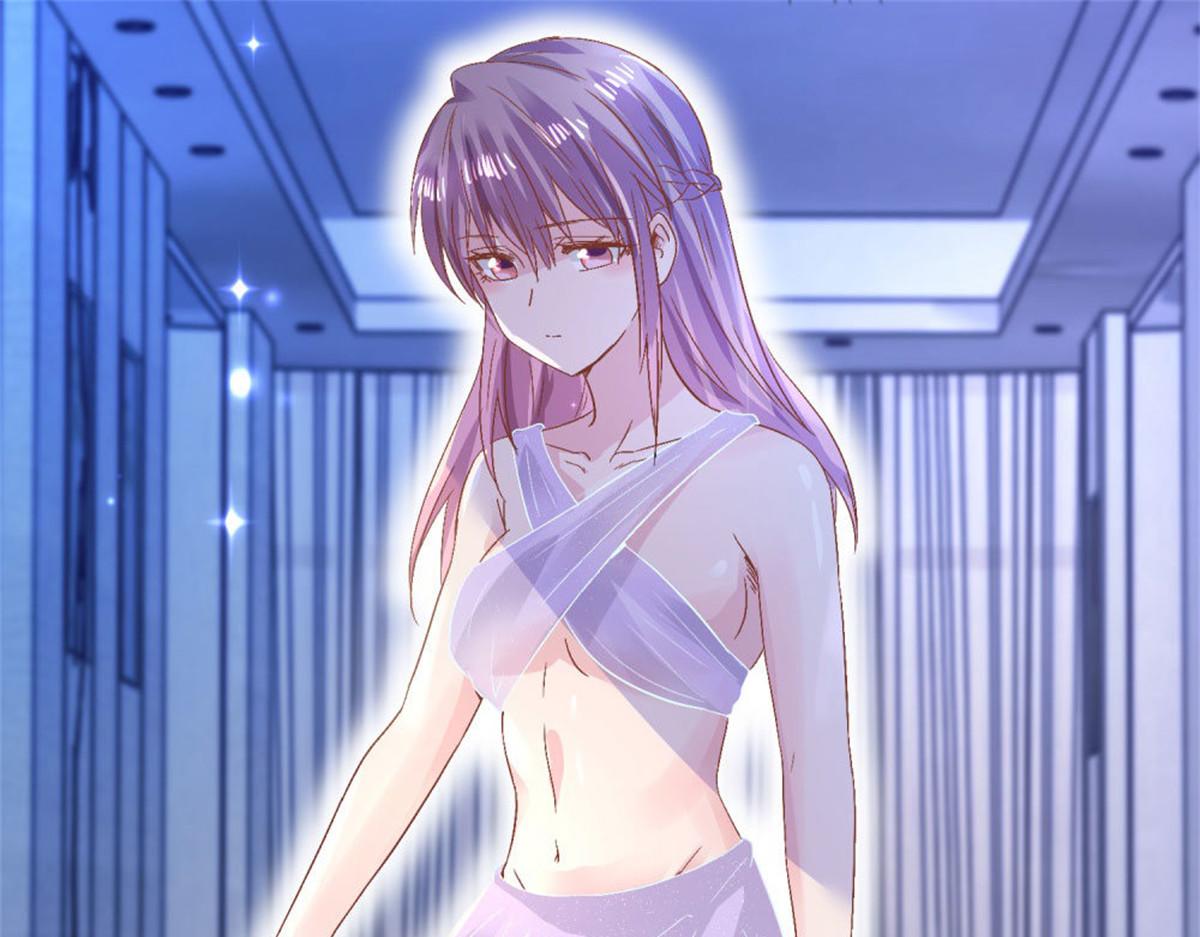 《推倒总裁的一千种姿势》003来龙去脉 第10页