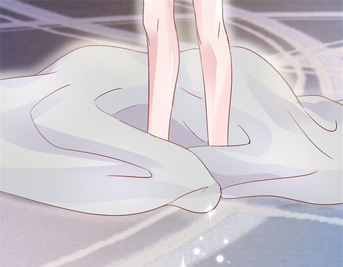 《推倒总裁的一千种姿势》003来龙去脉 第12页