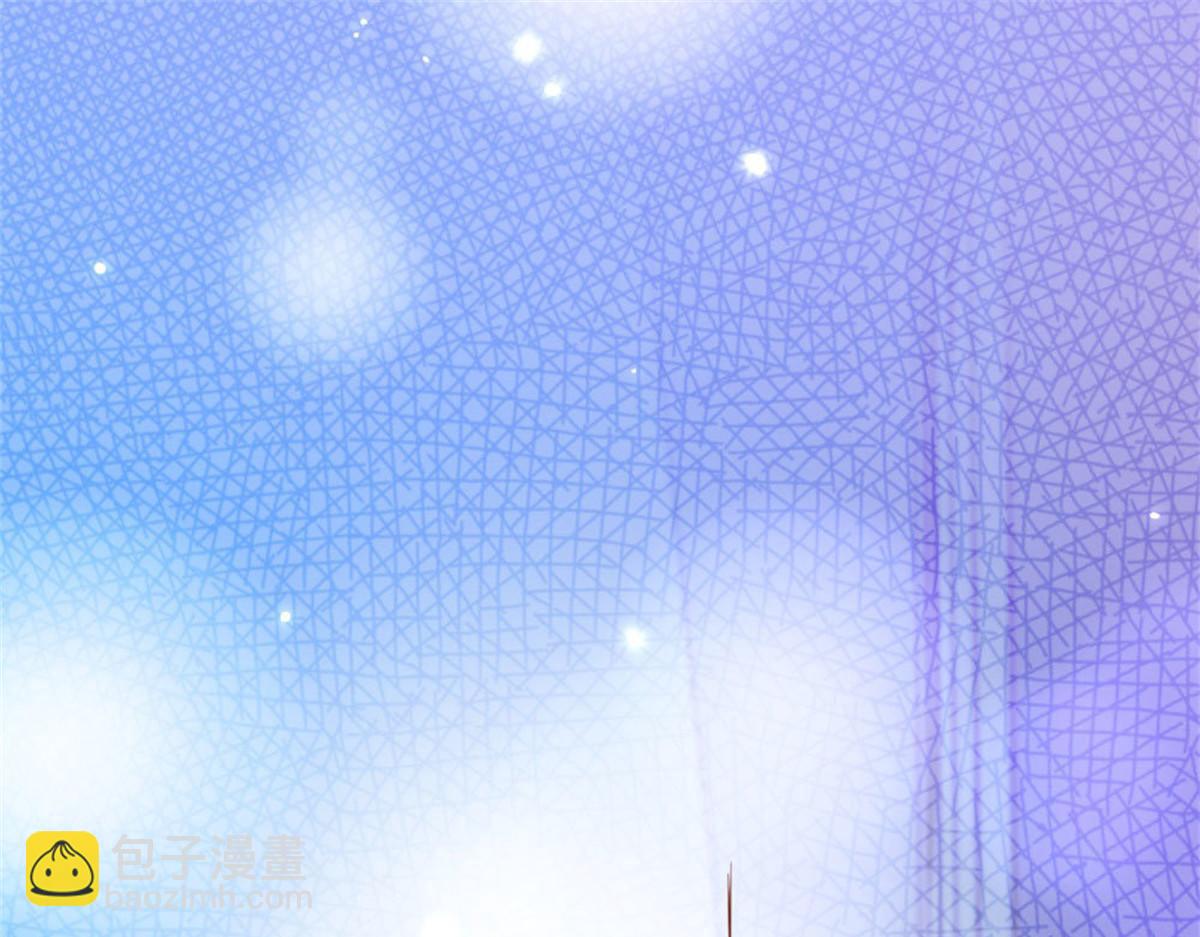 《推倒总裁的一千种姿势》003来龙去脉 第38页