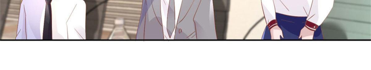 《推倒总裁的一千种姿势》005情敌登场 第15页