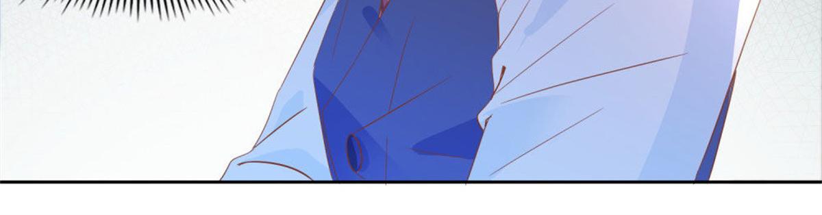 《推倒总裁的一千种姿势》005情敌登场 第28页