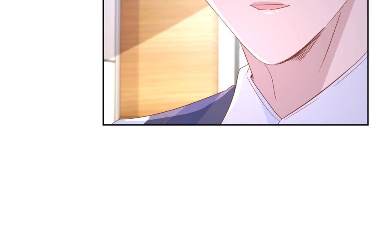 《推倒总裁的一千种姿势》005情敌登场 第39页