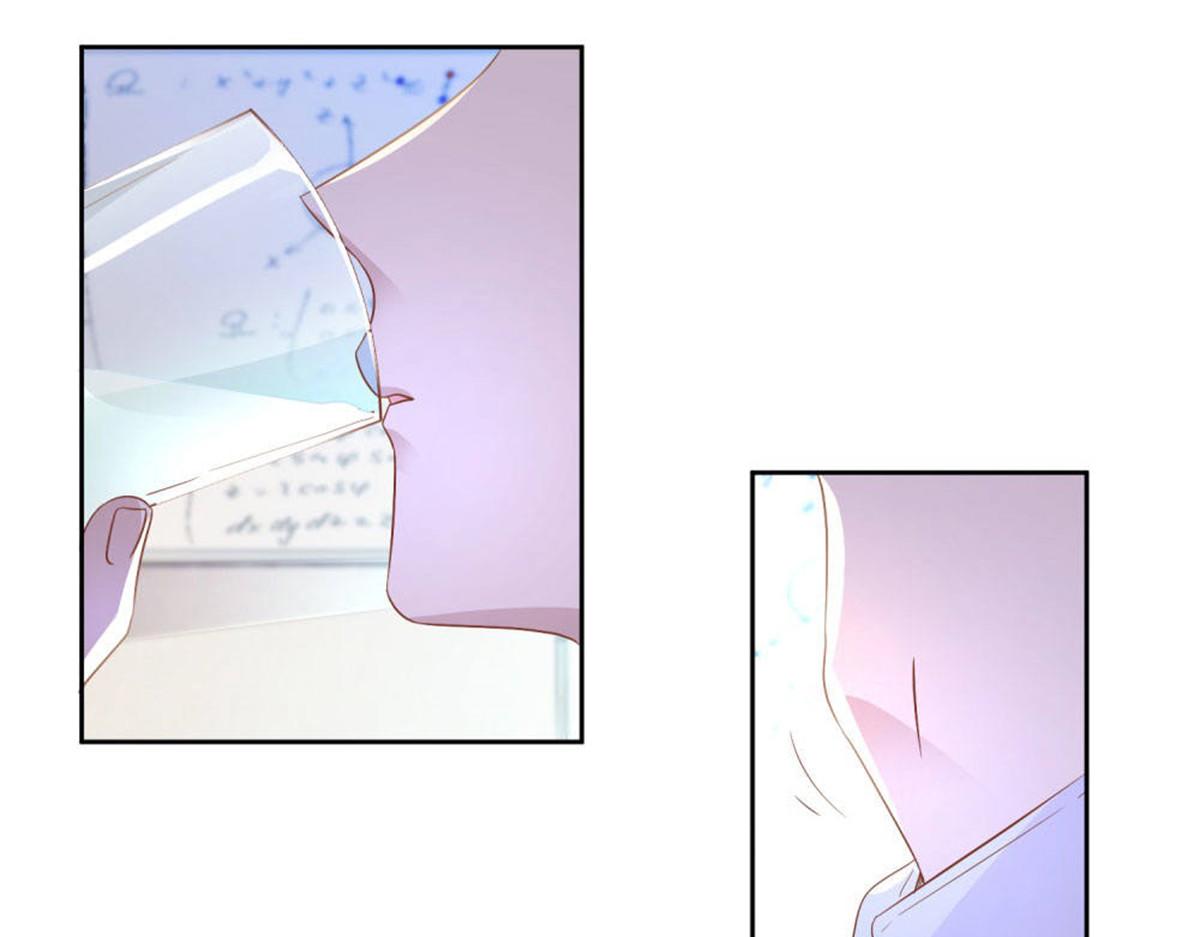 《推倒总裁的一千种姿势》005情敌登场 第7页