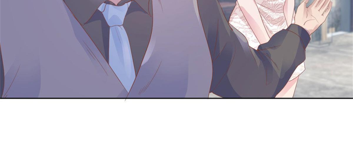 《推倒总裁的一千种姿势》008厕所惊魂 第16页