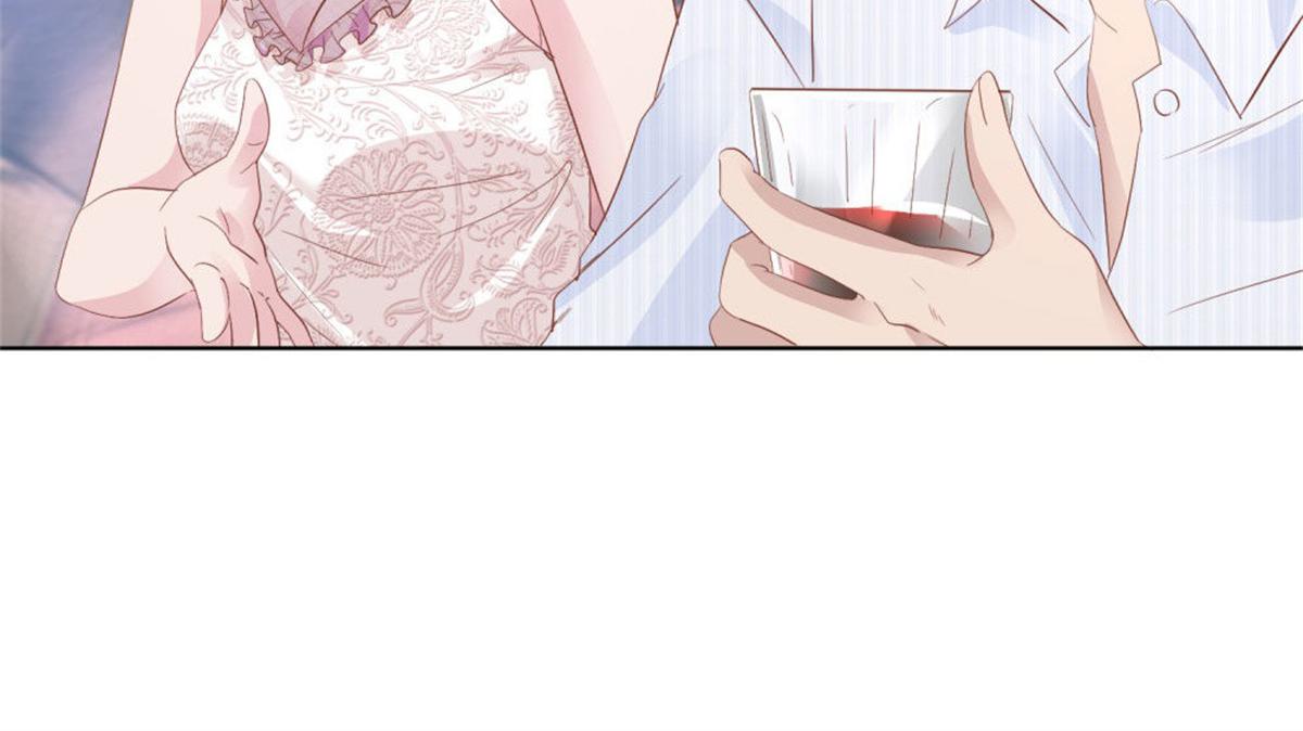 《推倒总裁的一千种姿势》008厕所惊魂 第18页