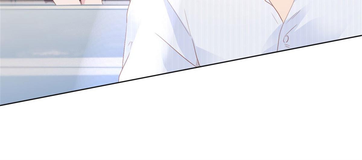 《推倒总裁的一千种姿势》008厕所惊魂 第26页