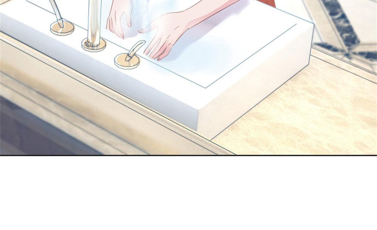 《推倒总裁的一千种姿势》008厕所惊魂 第32页