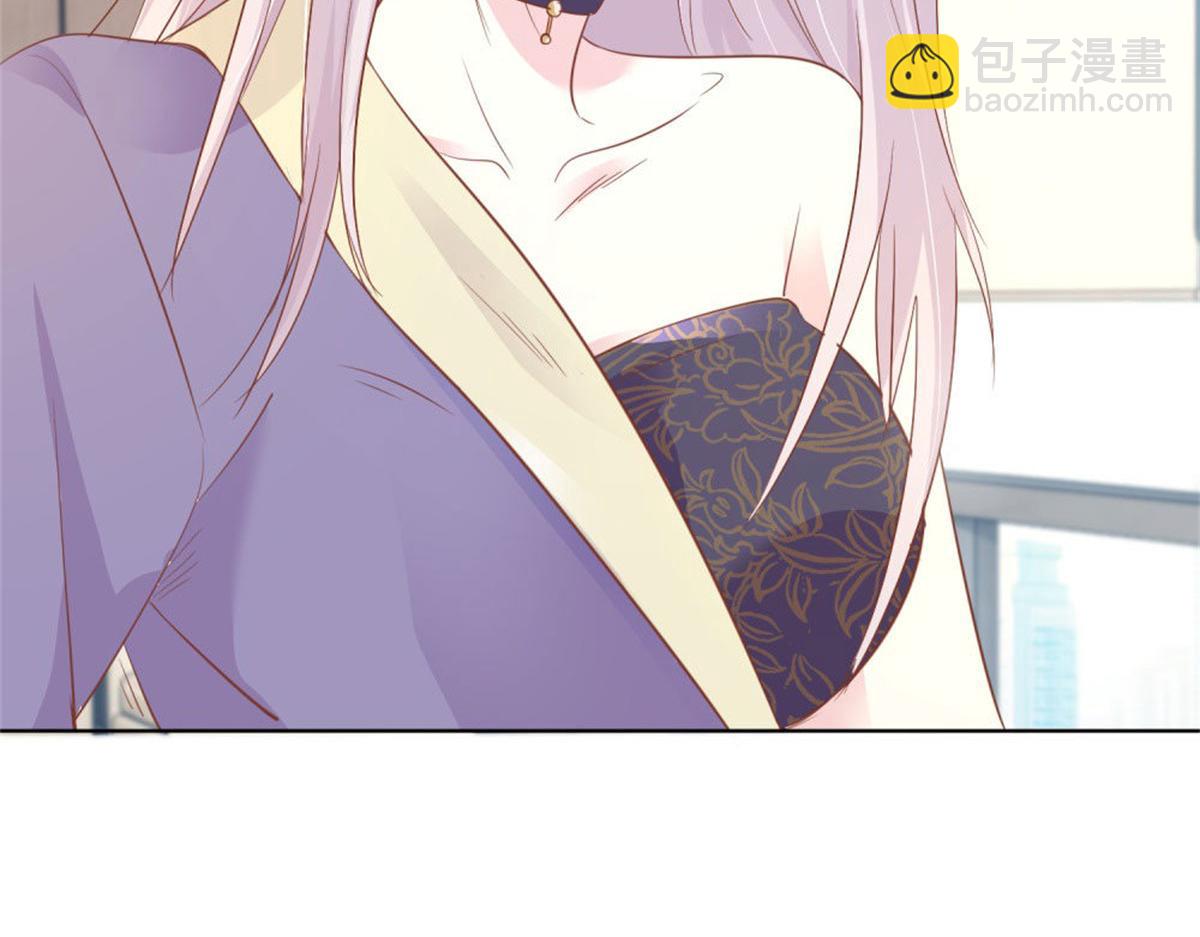 《推倒总裁的一千种姿势》007CLUB面试 第11页
