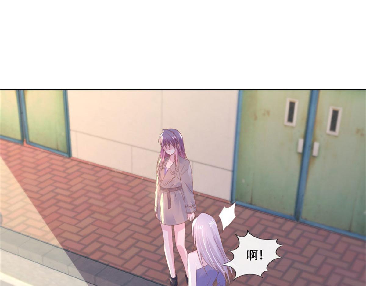 《推倒总裁的一千种姿势》007CLUB面试 第31页