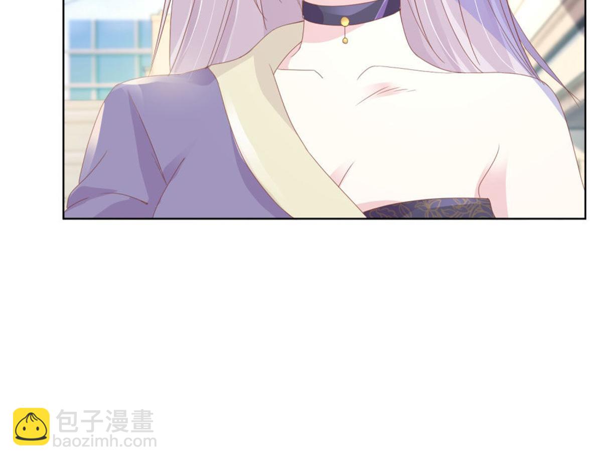 《推倒总裁的一千种姿势》007CLUB面试 第38页