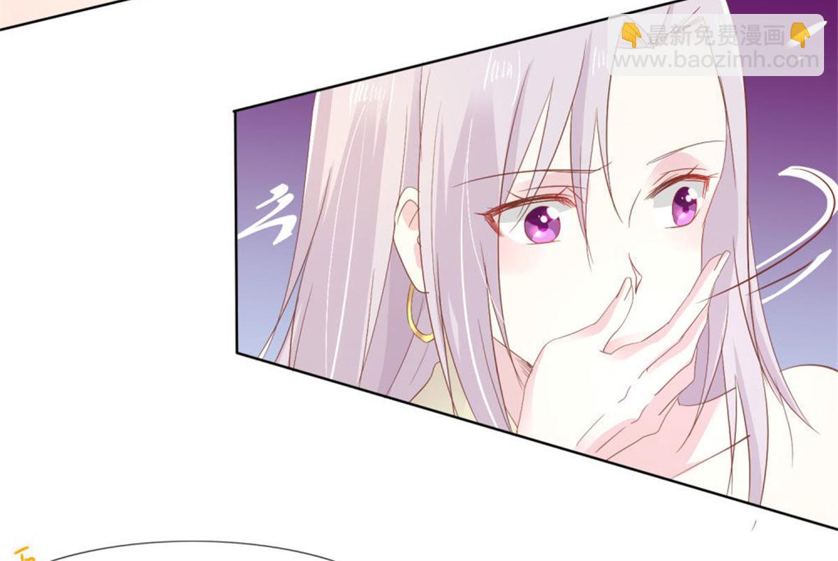 《推倒总裁的一千种姿势》007CLUB面试 第9页