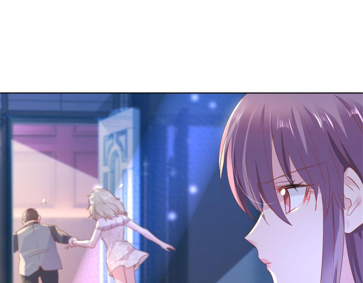 《推倒总裁的一千种姿势》011逼婚现场 第11页
