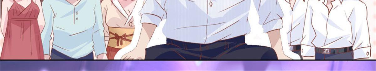 《推倒总裁的一千种姿势》011逼婚现场 第21页