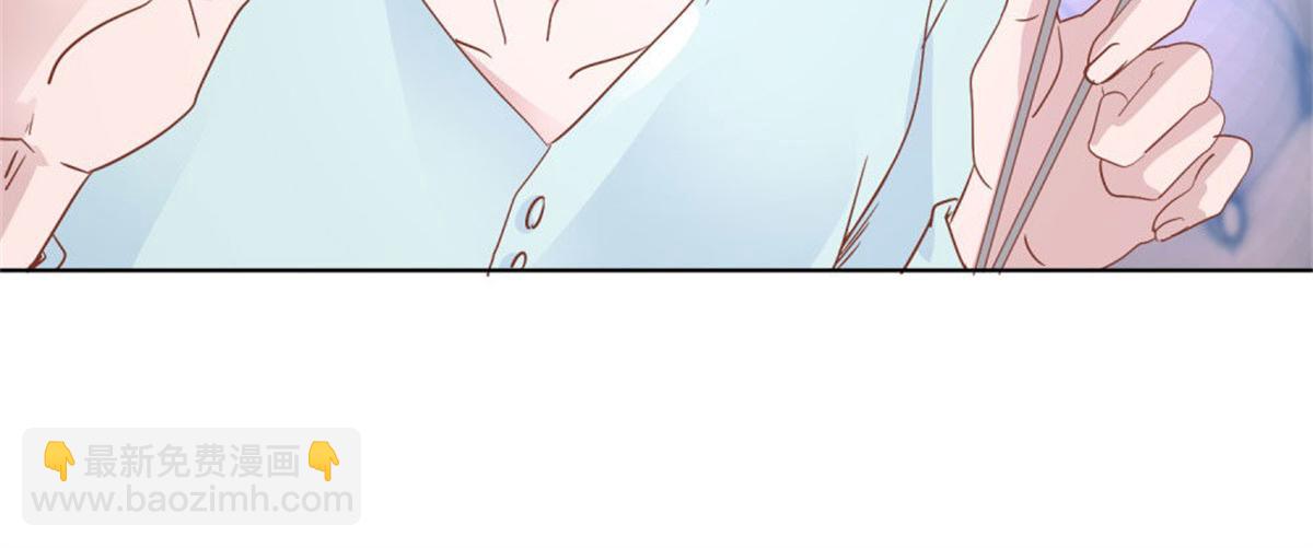 《推倒总裁的一千种姿势》011逼婚现场 第36页
