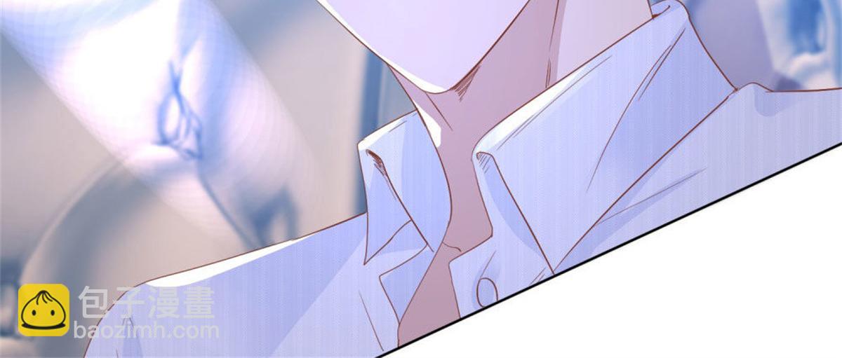 《推倒总裁的一千种姿势》011逼婚现场 第8页