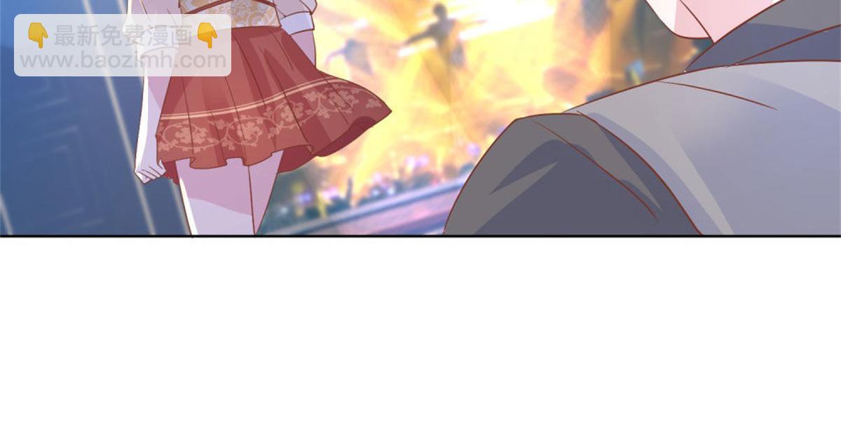 《推倒总裁的一千种姿势》010倒你身上 第19页