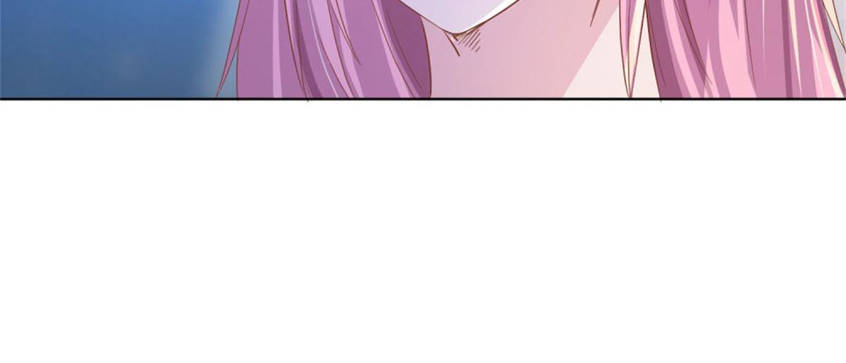 《推倒总裁的一千种姿势》010倒你身上 第23页