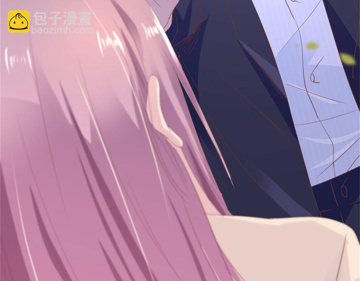 《推倒总裁的一千种姿势》012突发事件 第30页