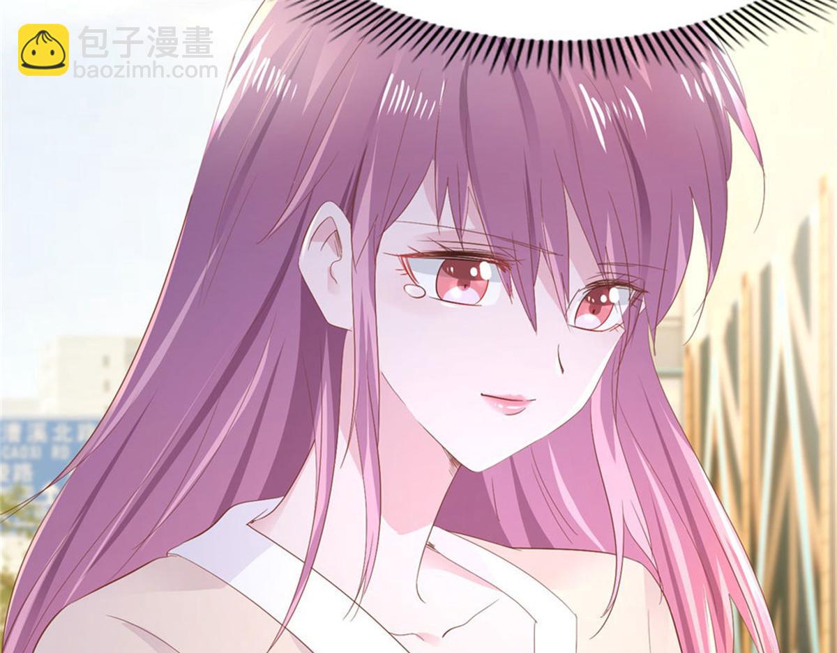 《推倒总裁的一千种姿势》012突发事件 第38页