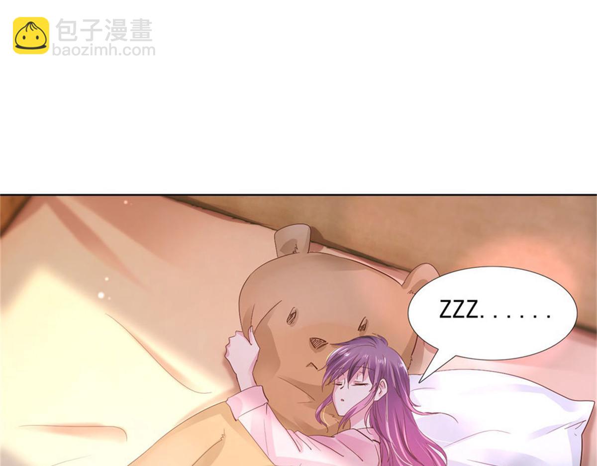 《推倒总裁的一千种姿势》012突发事件 第45页