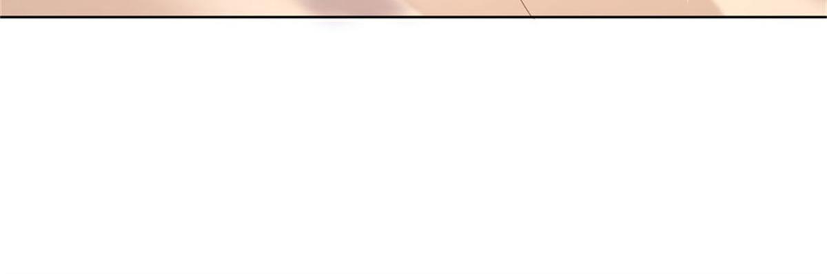 《推倒总裁的一千种姿势》012突发事件 第47页