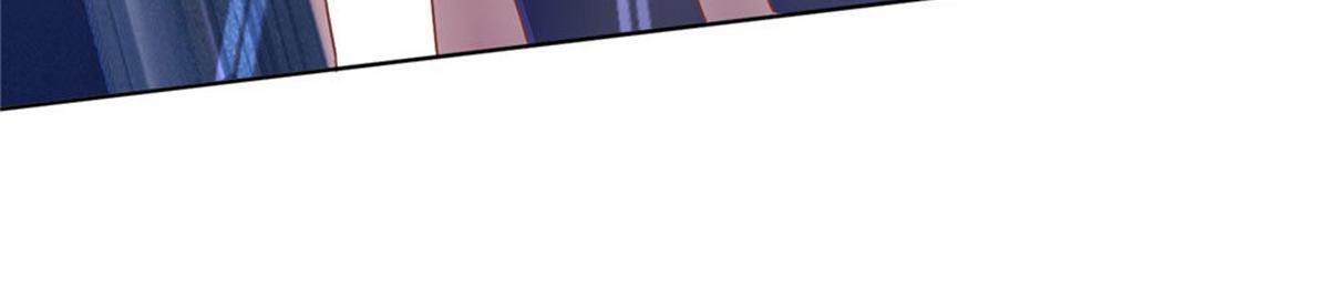 《推倒总裁的一千种姿势》009被迫同桌 第27页