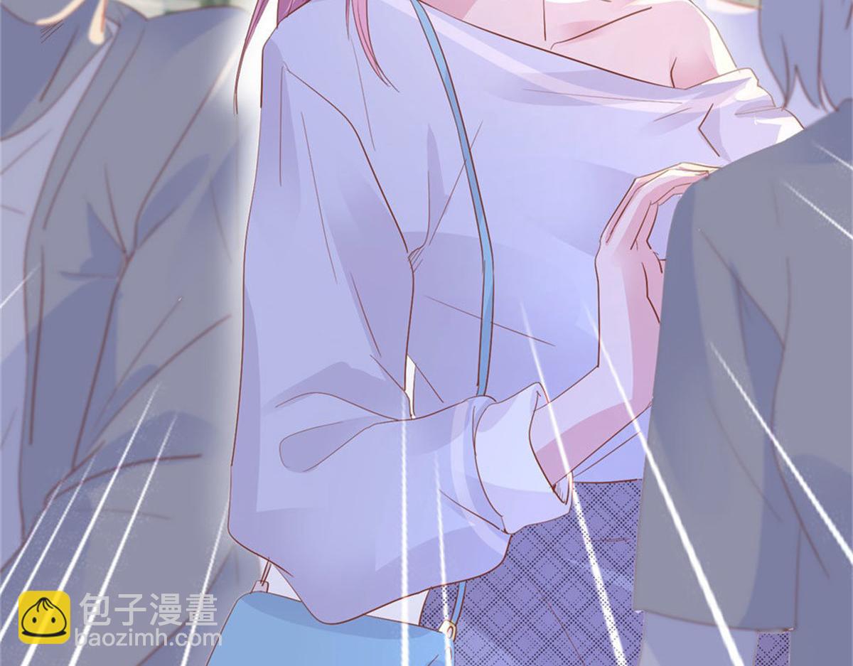 《推倒总裁的一千种姿势》013亲子报告 第12页