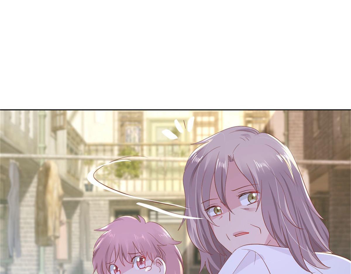 《推倒总裁的一千种姿势》013亲子报告 第14页