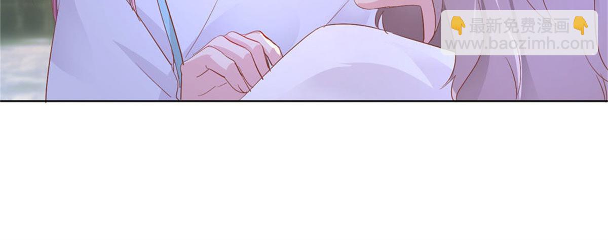 《推倒总裁的一千种姿势》013亲子报告 第26页