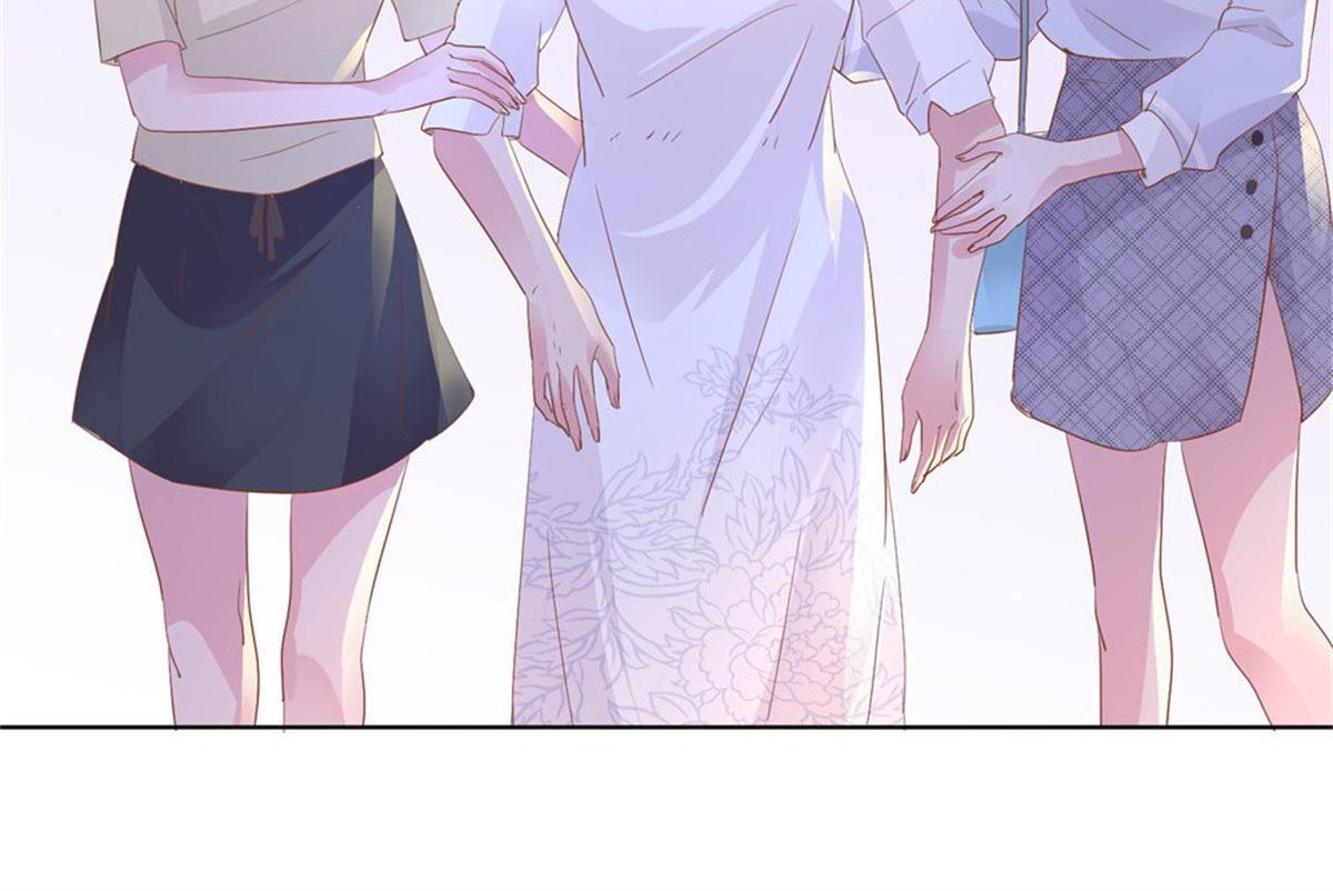 《推倒总裁的一千种姿势》013亲子报告 第30页
