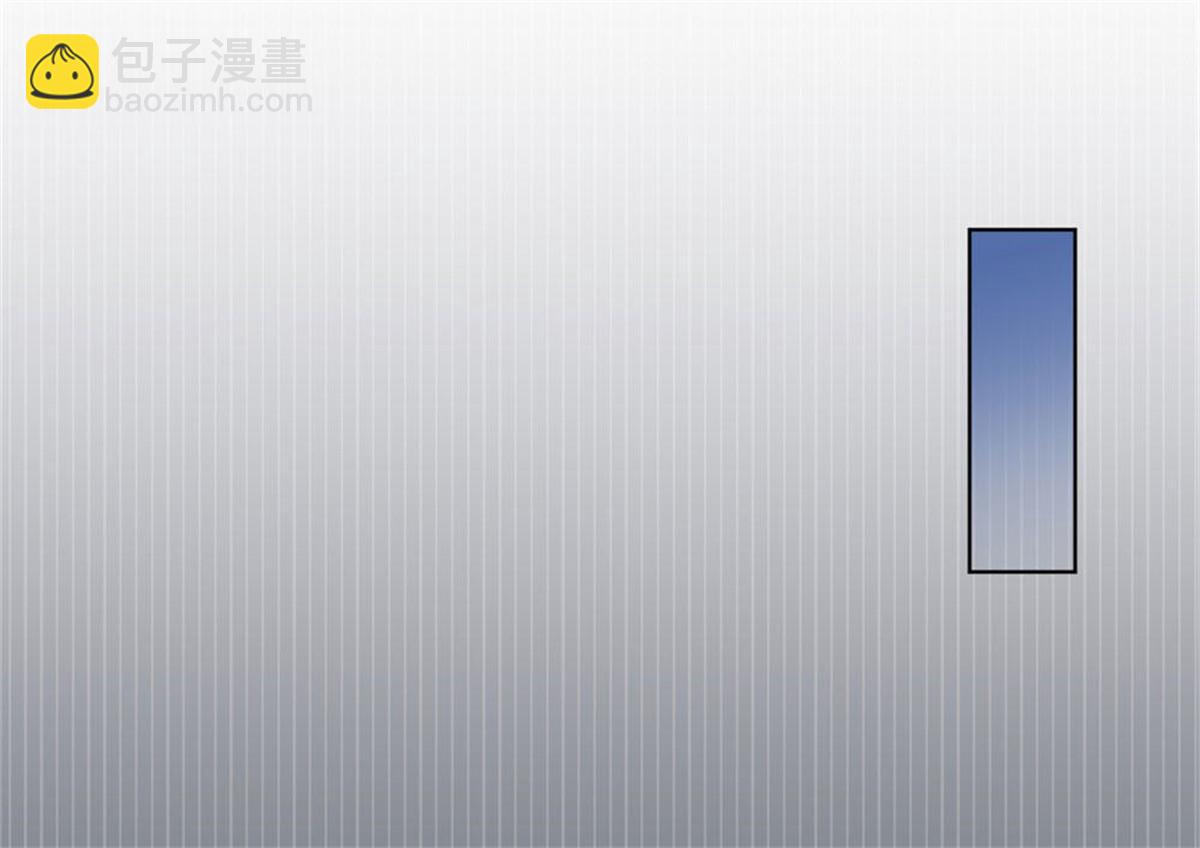 《推倒总裁的一千种姿势》013亲子报告 第42页
