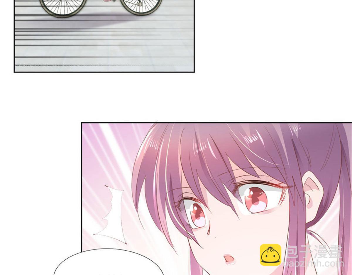 《推倒总裁的一千种姿势》013亲子报告 第47页
