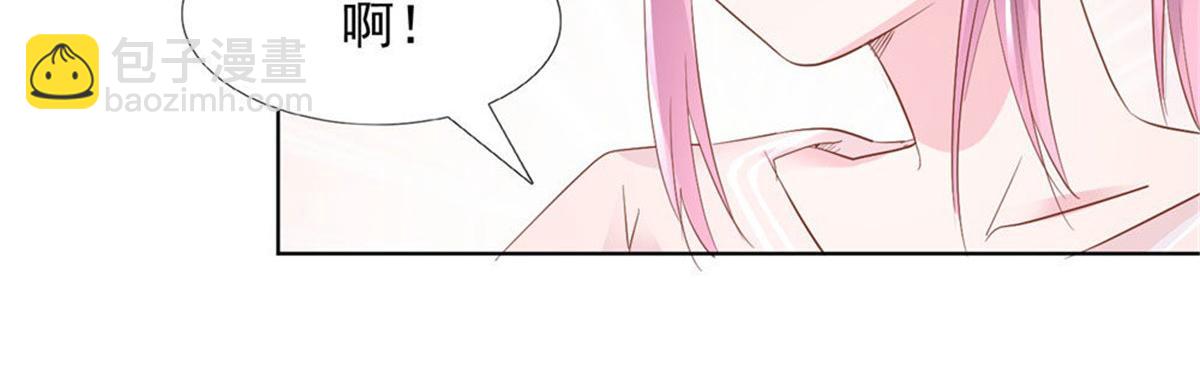 《推倒总裁的一千种姿势》013亲子报告 第48页